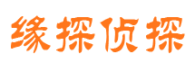 林甸市婚姻出轨调查